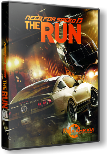 Need for Speed: The Run - RePack от R.G. Механики (2011 / Rus - Eng) PC - Torrent