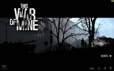 This War of Mine v1.4.2 (2014) [Rus / Eng]